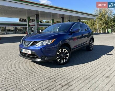 Синий Ниссан Rogue Sport, объемом двигателя 2 л и пробегом 86 тыс. км за 16500 $, фото 23 на Automoto.ua