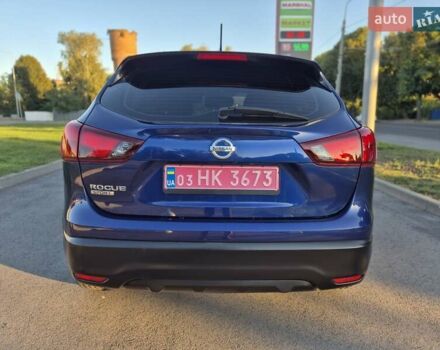 Синий Ниссан Rogue Sport, объемом двигателя 2 л и пробегом 140 тыс. км за 13800 $, фото 4 на Automoto.ua