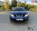 Синий Ниссан Rogue Sport, объемом двигателя 2 л и пробегом 86 тыс. км за 16500 $, фото 22 на Automoto.ua