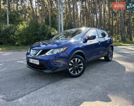 Синий Ниссан Rogue Sport, объемом двигателя 2 л и пробегом 86 тыс. км за 16500 $, фото 75 на Automoto.ua