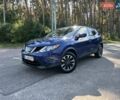 Синий Ниссан Rogue Sport, объемом двигателя 2 л и пробегом 86 тыс. км за 16500 $, фото 75 на Automoto.ua