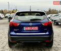 Синий Ниссан Rogue Sport, объемом двигателя 2 л и пробегом 72 тыс. км за 15288 $, фото 7 на Automoto.ua