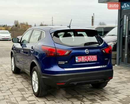 Синий Ниссан Rogue Sport, объемом двигателя 2 л и пробегом 72 тыс. км за 15288 $, фото 6 на Automoto.ua
