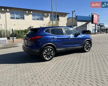 Синий Ниссан Rogue Sport, объемом двигателя 2 л и пробегом 86 тыс. км за 16500 $, фото 15 на Automoto.ua