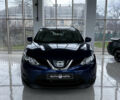 Синий Ниссан Rogue Sport, объемом двигателя 2 л и пробегом 33 тыс. км за 17199 $, фото 10 на Automoto.ua