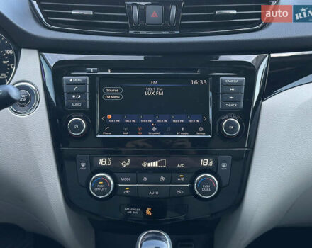 Синий Ниссан Rogue Sport, объемом двигателя 2 л и пробегом 39 тыс. км за 16300 $, фото 28 на Automoto.ua