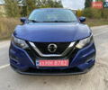Синий Ниссан Rogue Sport, объемом двигателя 2 л и пробегом 135 тыс. км за 14999 $, фото 1 на Automoto.ua