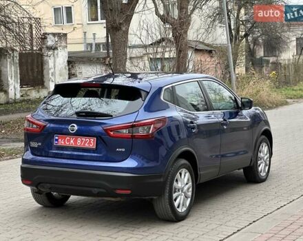 Синий Ниссан Rogue Sport, объемом двигателя 2 л и пробегом 121 тыс. км за 14999 $, фото 9 на Automoto.ua