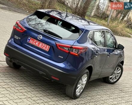 Синий Ниссан Rogue Sport, объемом двигателя 2 л и пробегом 121 тыс. км за 14999 $, фото 14 на Automoto.ua