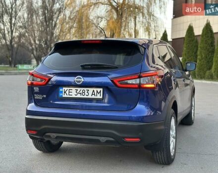 Синий Ниссан Rogue Sport, объемом двигателя 2 л и пробегом 20 тыс. км за 16999 $, фото 11 на Automoto.ua