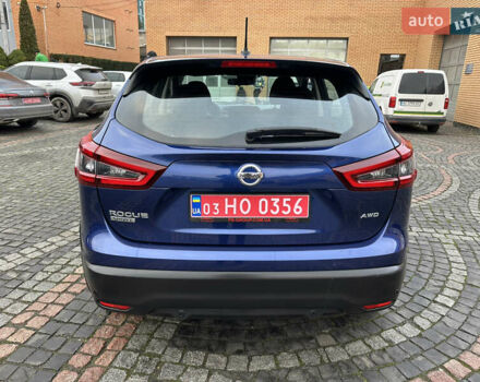 Синій Ніссан Rogue Sport, об'ємом двигуна 2 л та пробігом 50 тис. км за 14500 $, фото 8 на Automoto.ua