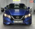 Синий Ниссан Rogue Sport, объемом двигателя 2 л и пробегом 20 тыс. км за 17599 $, фото 1 на Automoto.ua