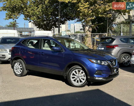Синій Ніссан Rogue Sport, об'ємом двигуна 2 л та пробігом 37 тис. км за 19999 $, фото 1 на Automoto.ua