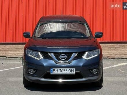 Ниссан Rogue Sport 2015 в Львове на Automoto.ua Синий Ниссан Rogue Sport, объемом двигателя 2.5 л и пробегом 130 тыс. км за 10900 $, фото 1 на Automoto.ua
