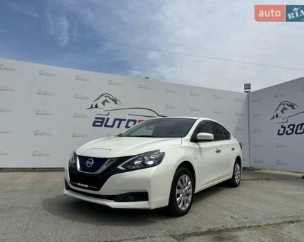 Білий Ніссан Sylphy, об'ємом двигуна 0 л та пробігом 40 тис. км за 9700 $, фото 1 на Automoto.ua