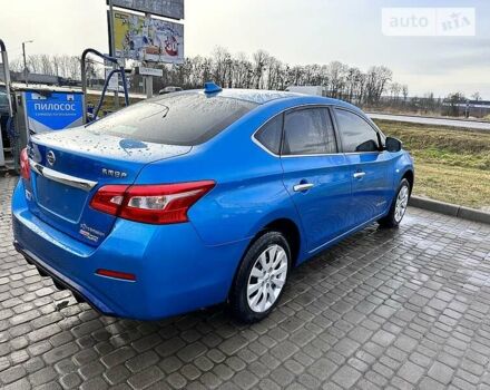 Ніссан Sylphy, об'ємом двигуна 0 л та пробігом 34 тис. км за 20400 $, фото 9 на Automoto.ua