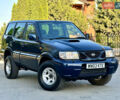 Синій Ніссан Terrano II, об'ємом двигуна 3 л та пробігом 168 тис. км за 4500 $, фото 1 на Automoto.ua
