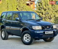Синий Ниссан Terrano II, объемом двигателя 3 л и пробегом 168 тыс. км за 5500 $, фото 1 на Automoto.ua