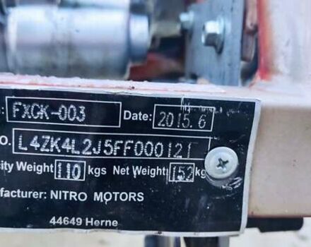 Нитро 125, объемом двигателя 0.15 л и пробегом 959 тыс. км за 1300 $, фото 12 на Automoto.ua