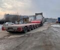 Червоний Нутебум ОСД, об'ємом двигуна 0 л та пробігом 0 тис. км за 75000 $, фото 1 на Automoto.ua