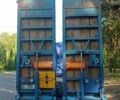 Синий Нутебум ОСД, объемом двигателя 0 л и пробегом 1 тыс. км за 45000 $, фото 9 на Automoto.ua