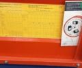 Нордстен Lift-o-matic, объемом двигателя 0 л и пробегом 1 тыс. км за 3734 $, фото 9 на Automoto.ua