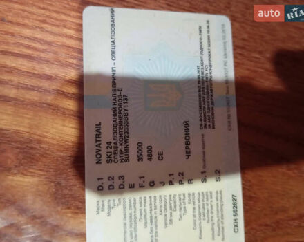Красный Новатрейл СКИ, объемом двигателя 0 л и пробегом 0 тыс. км за 17500 $, фото 6 на Automoto.ua