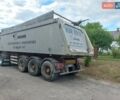 Червоний Новатрейл СКІ, об'ємом двигуна 0 л та пробігом 600 тис. км за 9800 $, фото 1 на Automoto.ua