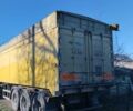 Желтый Новатрейл СКИ, объемом двигателя 0 л и пробегом 100 тыс. км за 15000 $, фото 2 на Automoto.ua