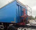 Синій Новатрейл СКІ, об'ємом двигуна 0 л та пробігом 2 тис. км за 23000 $, фото 10 на Automoto.ua