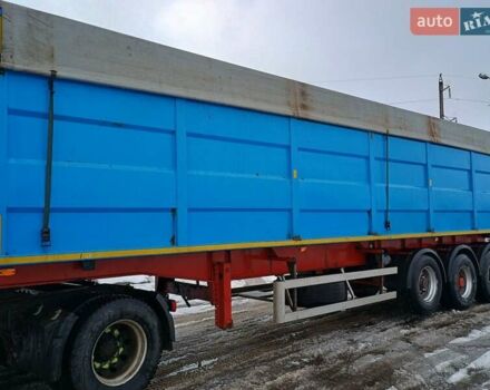 Новатрейл NTSP, объемом двигателя 0 л и пробегом 0 тыс. км за 15000 $, фото 1 на Automoto.ua