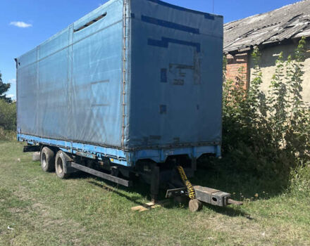 Синій Новатрейл NTSP, об'ємом двигуна 0 л та пробігом 0 тис. км за 4000 $, фото 1 на Automoto.ua
