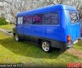 Синий Ныса 521, объемом двигателя 2.4 л и пробегом 0 тыс. км за 1500 $, фото 1 на Automoto.ua