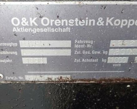 О&К MH 5 1993 в Мукачеве на Automoto.ua Красный О&К MH 5, объемом двигателя 0 л и пробегом 1 тыс. км за 10000 $, фото 7 на Automoto.ua