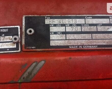 О&К MH 5 1993 в Мукачеве на Automoto.ua Красный О&К MH 5, объемом двигателя 0 л и пробегом 1 тыс. км за 10000 $, фото 16 на Automoto.ua