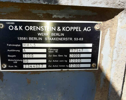 О&К MH 5 2000 в Александрие на Automoto.ua О&К MH 5, объемом двигателя 6 л и пробегом 0 тыс. км за 15000 $, фото 5 на Automoto.ua