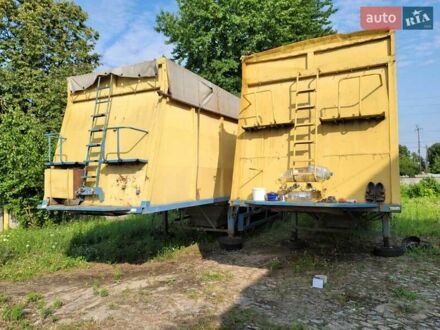 ОДАЗ 9357 2008 в Золотоноше на Automoto.ua ОДАЗ 9357, объемом двигателя 0 л и пробегом 10 тыс. км за 4050 $, фото 1 на Automoto.ua