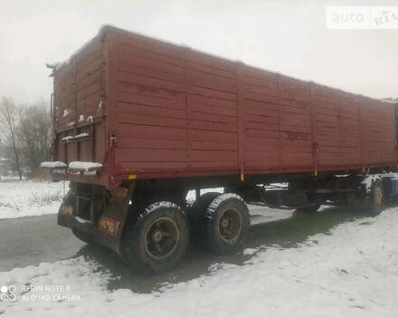 Червоний ОДАЗ 9370, об'ємом двигуна 0 л та пробігом 777 тис. км за 2600 $, фото 7 на Automoto.ua