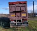 Червоний ОДАЗ 9370, об'ємом двигуна 0 л та пробігом 100 тис. км за 4000 $, фото 4 на Automoto.ua