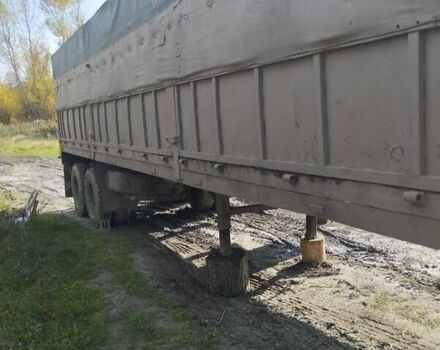 ОДАЗ 9370, объемом двигателя 0 л и пробегом 0 тыс. км за 2700 $, фото 1 на Automoto.ua