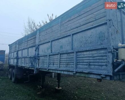 ОДАЗ 9370, объемом двигателя 0 л и пробегом 111 тыс. км за 1499 $, фото 10 на Automoto.ua