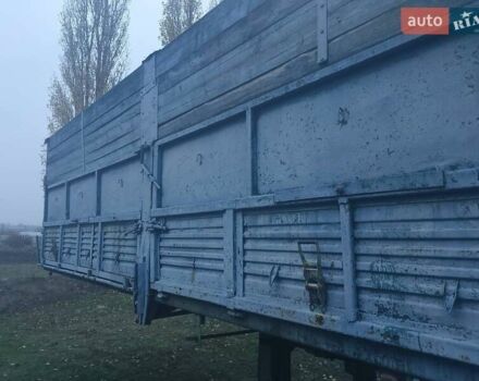 ОДАЗ 9370, объемом двигателя 0 л и пробегом 111 тыс. км за 1499 $, фото 4 на Automoto.ua