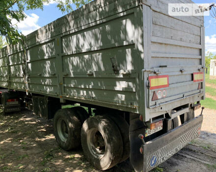 Серый ОДАЗ 9370, объемом двигателя 0 л и пробегом 10 тыс. км за 3800 $, фото 6 на Automoto.ua