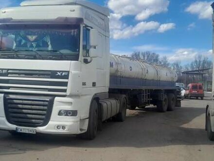 ОДАЗ 9370 1986 в Черкассах на Automoto.ua Синий ОДАЗ 9370, объемом двигателя 0 л и пробегом 0 тыс. км за 8000 $, фото 1 на Automoto.ua