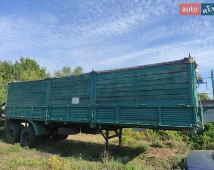 Зелений ОДАЗ 9370, об'ємом двигуна 0 л та пробігом 0 тис. км за 1800 $, фото 7 на Automoto.ua