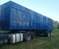 Синий ОДАЗ 9385, объемом двигателя 0 л и пробегом 0 тыс. км за 3100 $, фото 1 на Automoto.ua