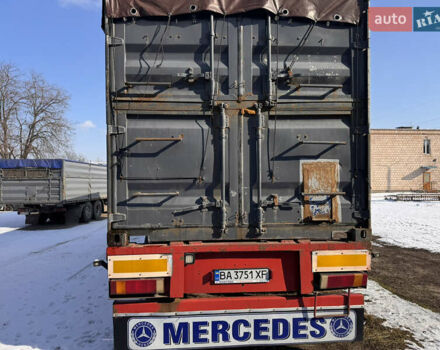 Серый ОДАЗ 97631, объемом двигателя 0 л и пробегом 0 тыс. км за 6300 $, фото 1 на Automoto.ua