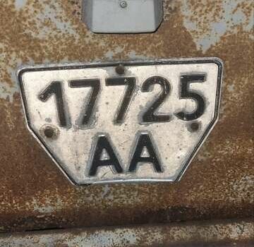 Серый ОДАЗ 9772, объемом двигателя 0 л и пробегом 10 тыс. км за 5902 $, фото 1 на Automoto.ua