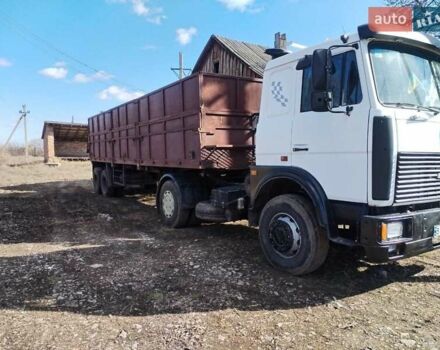 ОДАЗ ОДАЗ, объемом двигателя 0 л и пробегом 0 тыс. км за 2000 $, фото 2 на Automoto.ua