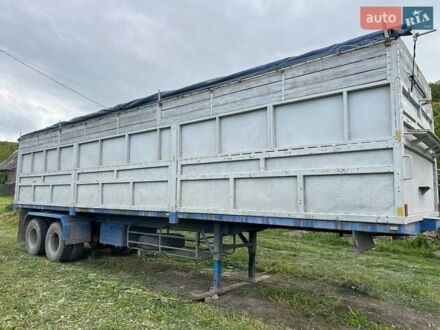 ОДАЗ ОДАЗ 1984 в Новой Ушице на Automoto.ua Серый ОДАЗ ОДАЗ, объемом двигателя 0 л и пробегом 2 тыс. км за 3000 $, фото 1 на Automoto.ua